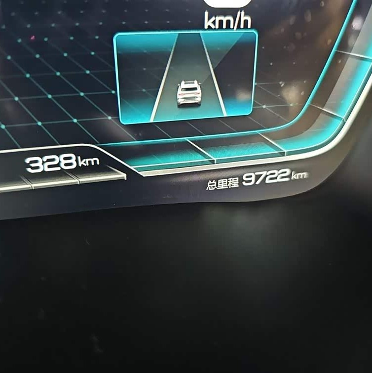 Song PLUS New Energy 2021 DM-i 110KM Flagship PLUS Song PLUS New Energy 2021 DM-i 110KM Flagship PLUS