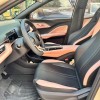 Seagull 2024 Glory Edition 305km Vitality Edition