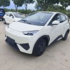 Seagull 2025 305km Vitality Edition