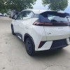 Seagull 2025 305km Vitality Edition