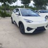 Seagull 2025 305km Vitality Edition