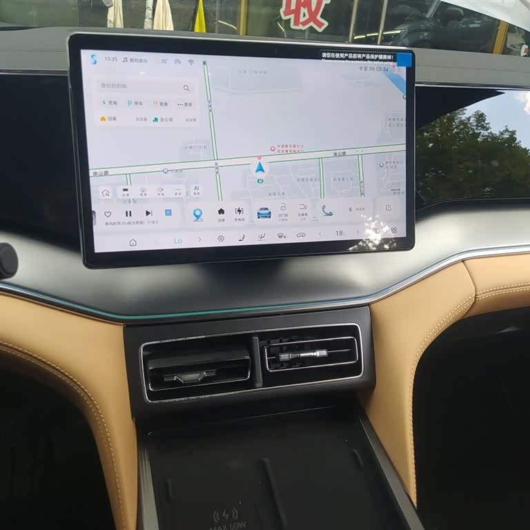 Song L DM-i 2024 model 112km surpassing model Song L DM-i 2024 model 112km surpassing model