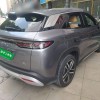 Song L DM-i 2024 model 112km surpassing model