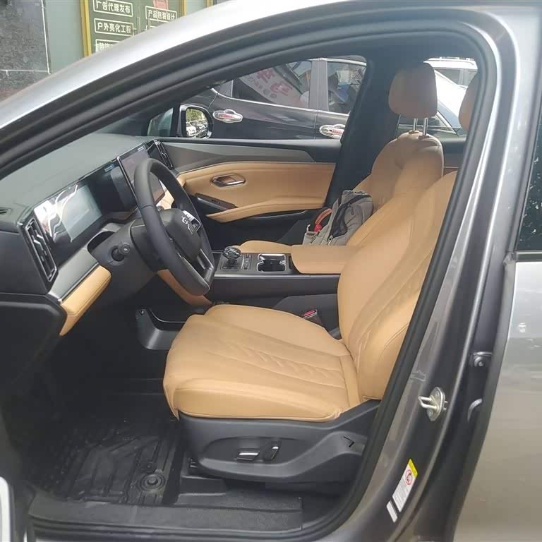 Song L DM-i 2024 model 112km surpassing model Song L DM-i 2024 model 112km surpassing model