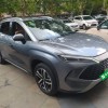 Song L DM-i 2024 model 112km surpassing model