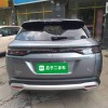 Song L DM-i 2024 model 112km surpassing model