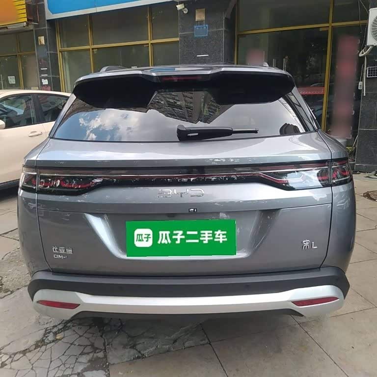 Song L DM-i 2024 model 112km surpassing model Song L DM-i 2024 model 112km surpassing model