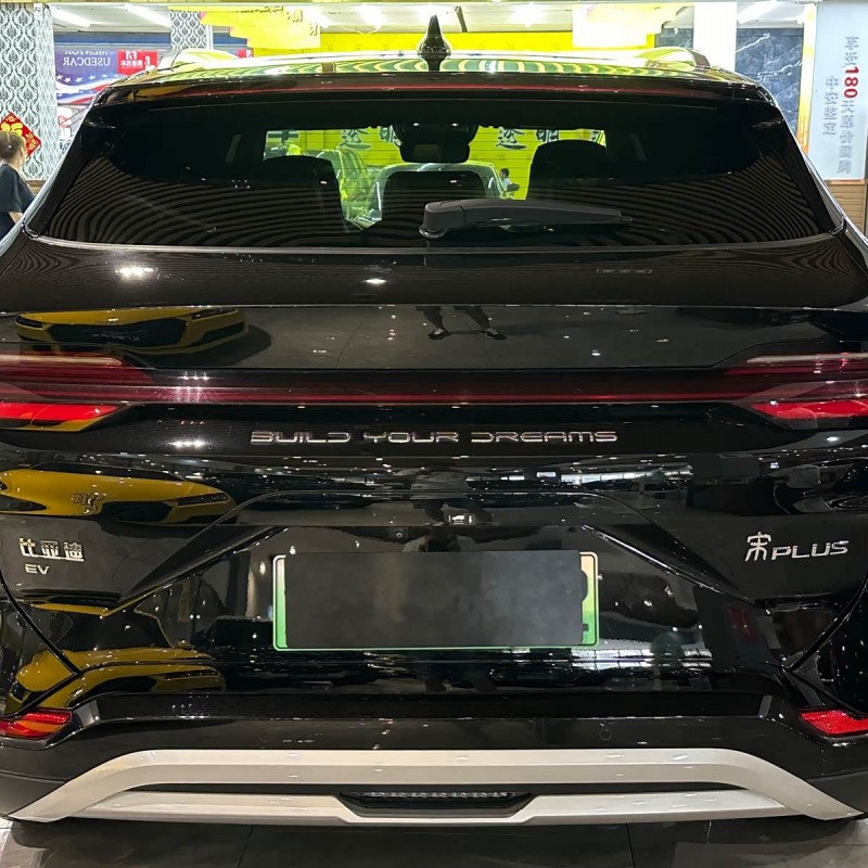 Song PLUS New Energy 2024 Honor Edition EV 520km Luxury Model Song PLUS New Energy 2024 Honor Edition EV 520km Luxury Model