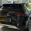 Song PLUS New Energy 2024 Honor Edition EV 520km Luxury Model Song PLUS New Energy 2024 Honor Edition EV 520km Luxury Model