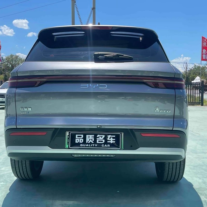 Song Pro New Energy 2025 Second Generation DM-i 115KM Excellence Edition Song Pro New Energy 2025 Second Generation DM-i 115KM Excellence Edition