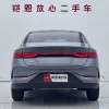 Qin PLUS 2025 DM-i Intelligent Driving Edition 55KM Leading Edition