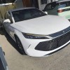 Qin L 2024 DM-i 80KM Beyond Edition