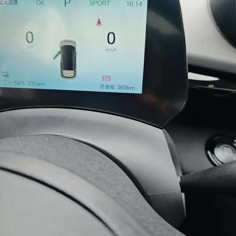 Dolphin 2025 420km Fashion Edition Dolphin 2025 420km Fashion Edition