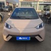 Seagull 2025 305km Freedom Edition