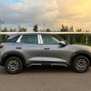 Yuan UP 2025 301KM Pilot Edition Yuan UP 2025 301KM Pilot Edition