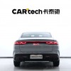 Qin L 2024 DM-i 120KM Leading Edition