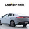 Qin L 2024 DM-i 120KM Leading Edition