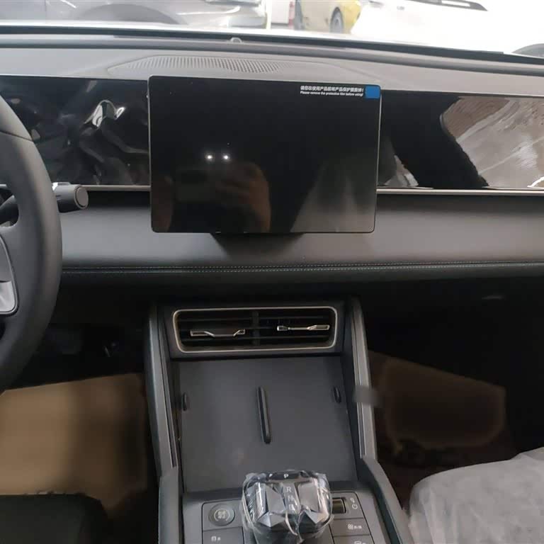 Qin L 2024 DM-i 80KM Leading Edition Qin L 2024 DM-i 80KM Leading Edition