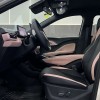 Seagull 2025 Smart Driving Edition 305km Free Edition