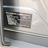 Qin L 2025 DM-i Intelligent Driving Edition 120KM Leading Model Qin L 2025 DM-i Intelligent Driving Edition 120KM Leading Model