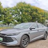 Qin L 2025 DM-i Intelligent Driving Edition 120KM Leading Model Qin L 2025 DM-i Intelligent Driving Edition 120KM Leading Model