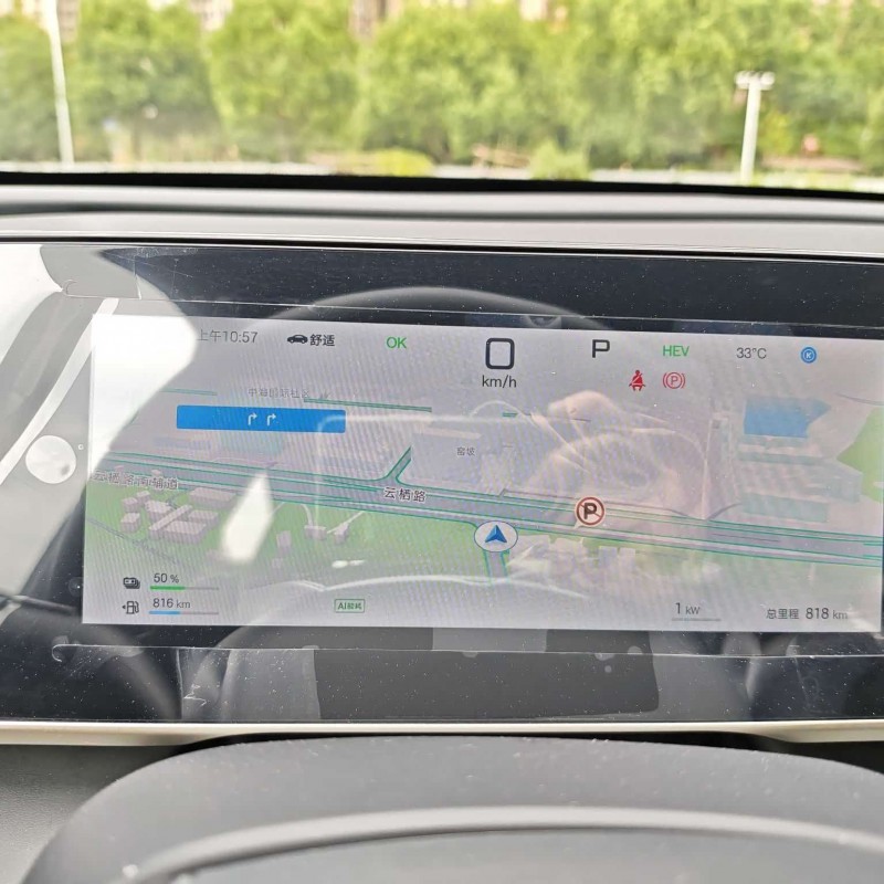 Qin L 2025 DM-i Intelligent Driving Edition 120KM Leading Model Qin L 2025 DM-i Intelligent Driving Edition 120KM Leading Model