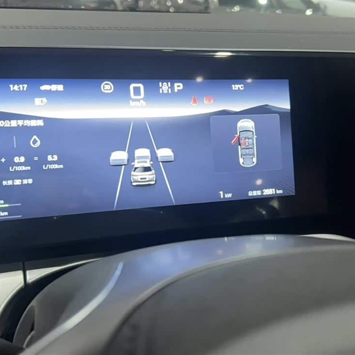 Song L DM-i 2024 160km Excellence Edition Song L DM-i 2024 160km Excellence Edition