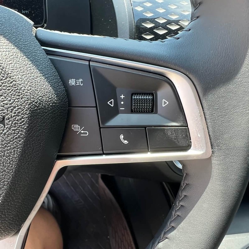 Qin PLUS 2023 EV 510KM Travel Edition Qin PLUS 2023 EV 510KM Travel Edition