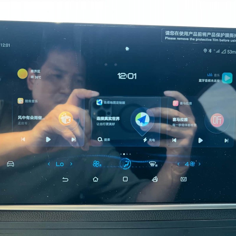 Qin PLUS 2023 EV 510KM Travel Edition Qin PLUS 2023 EV 510KM Travel Edition