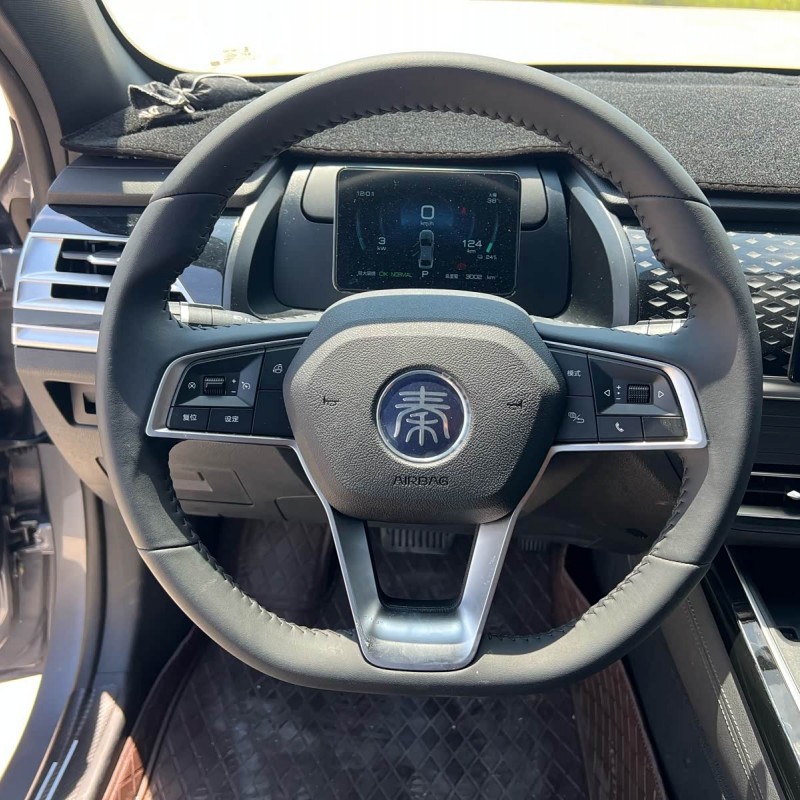 Qin PLUS 2023 EV 510KM Travel Edition Qin PLUS 2023 EV 510KM Travel Edition