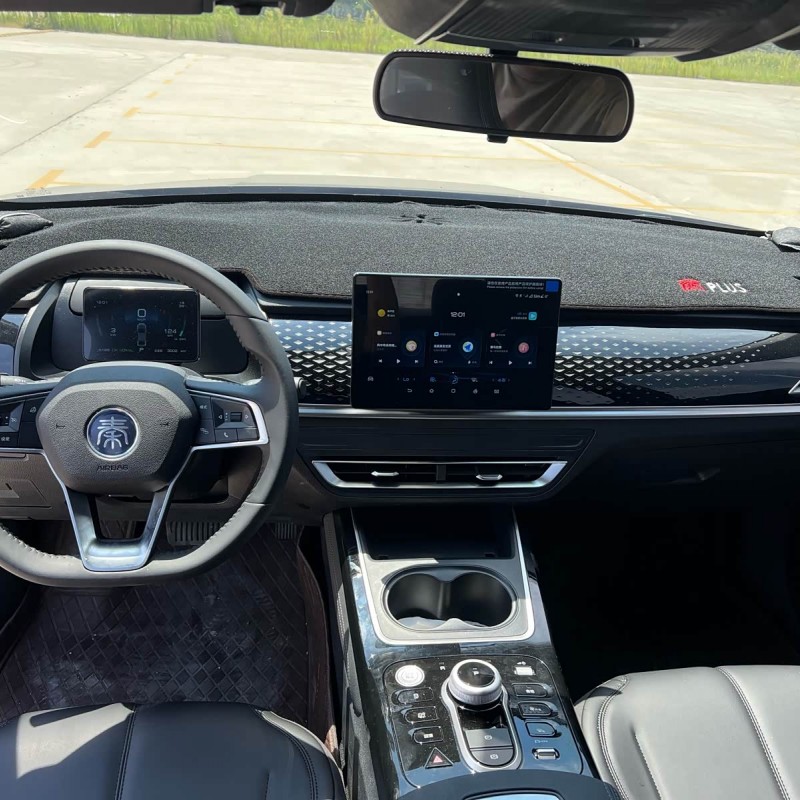 Qin PLUS 2023 EV 510KM Travel Edition Qin PLUS 2023 EV 510KM Travel Edition