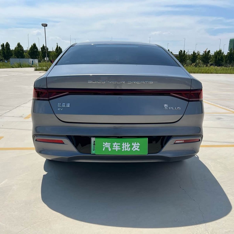 Qin PLUS 2023 EV 510KM Travel Edition Qin PLUS 2023 EV 510KM Travel Edition