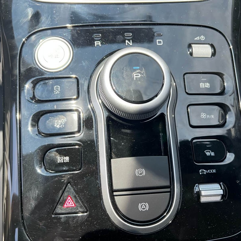 Qin PLUS 2023 EV 510KM Travel Edition Qin PLUS 2023 EV 510KM Travel Edition
