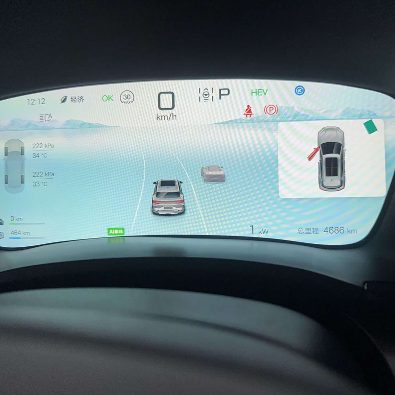 Song PLUS New Energy 2025 DM-i 112KM Premium Edition Song PLUS New Energy 2025 DM-i 112KM Premium Edition