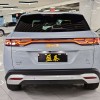 Song L DM-i 2025 Smart Driving Edition 112km Leading Model Song L DM-i 2025 Smart Driving Edition 112km Leading Model