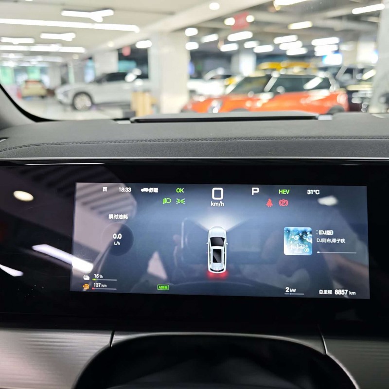 Song L DM-i 2025 Smart Driving Edition 112km Leading Model Song L DM-i 2025 Smart Driving Edition 112km Leading Model