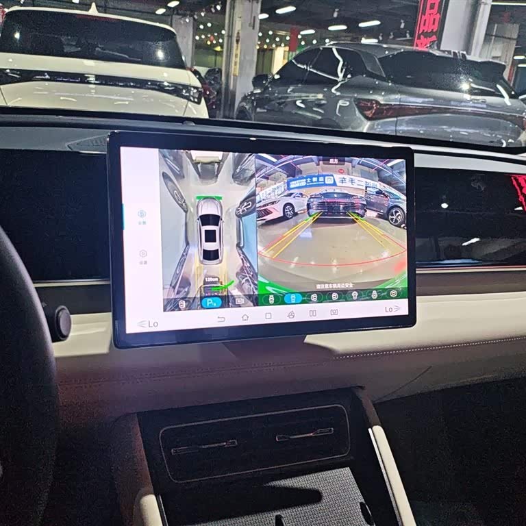 Qin L 2024 DM-i 120KM Beyond Edition Qin L 2024 DM-i 120KM Beyond Edition