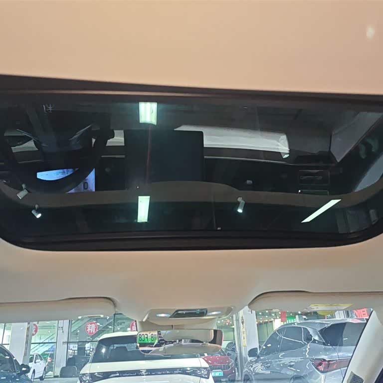 Qin L 2024 DM-i 120KM Beyond Edition Qin L 2024 DM-i 120KM Beyond Edition
