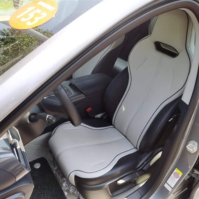 Destroyer 05 2024 Glory Edition DM-i 55KM Luxury Model Destroyer 05 2024 Glory Edition DM-i 55KM Luxury Model