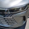 Destroyer 05 2024 Glory Edition DM-i 55KM Luxury Model Destroyer 05 2024 Glory Edition DM-i 55KM Luxury Model