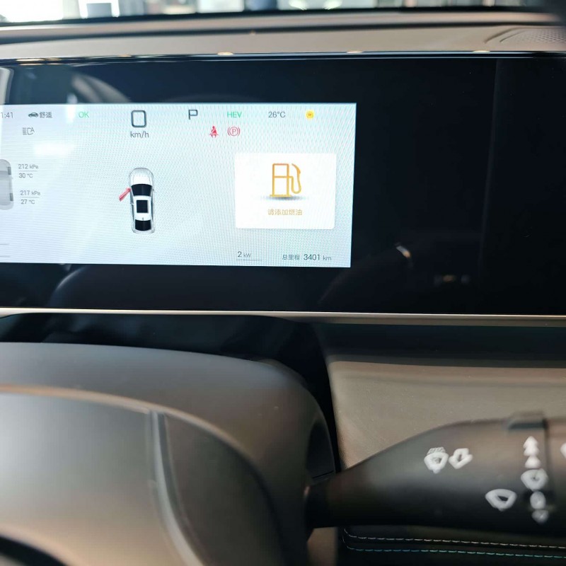 Qin L 2025 DM-i Intelligent Driving Edition 120KM Excellence Edition Qin L 2025 DM-i Intelligent Driving Edition 120KM Excellence Edition