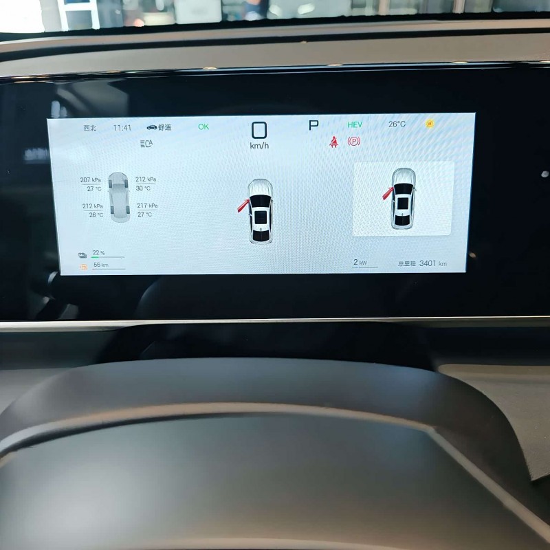 Qin L 2025 DM-i Intelligent Driving Edition 120KM Excellence Edition Qin L 2025 DM-i Intelligent Driving Edition 120KM Excellence Edition