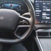 2024 Haima Glory Edition DM-i 1.5L 121km Luxury Model 2024 Haima Glory Edition DM-i 1.5L 121km Luxury Model