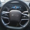 2024 Haima Glory Edition DM-i 1.5L 121km Luxury Model 2024 Haima Glory Edition DM-i 1.5L 121km Luxury Model