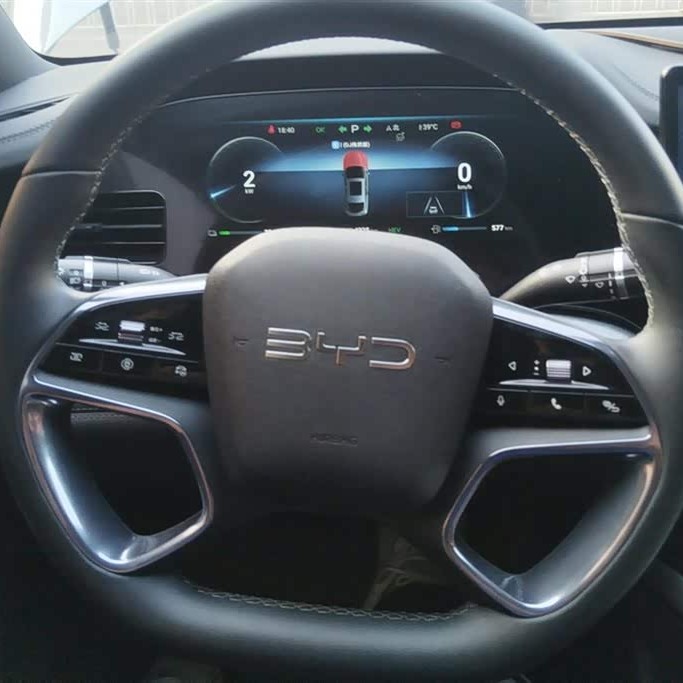 2024 Haima Glory Edition DM-i 1.5L 121km Luxury Model 2024 Haima Glory Edition DM-i 1.5L 121km Luxury Model