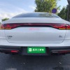 Qin L 2024 DM-i 120KM Leading Edition