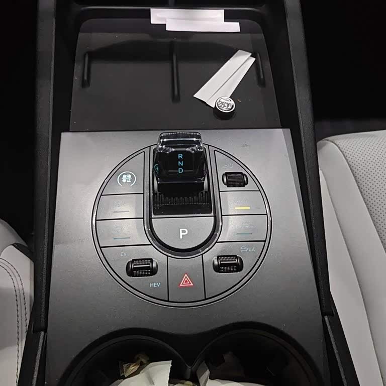 Haibao 06 New Energy 2024 DM-i 80KM Luxury Edition Haibao 06 New Energy 2024 DM-i 80KM Luxury Edition