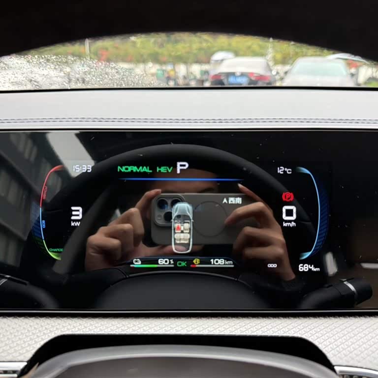 Song Pro New Energy 2025 Second Generation DM-i 75KM Leading Edition Song Pro New Energy 2025 Second Generation DM-i 75KM Leading Edition