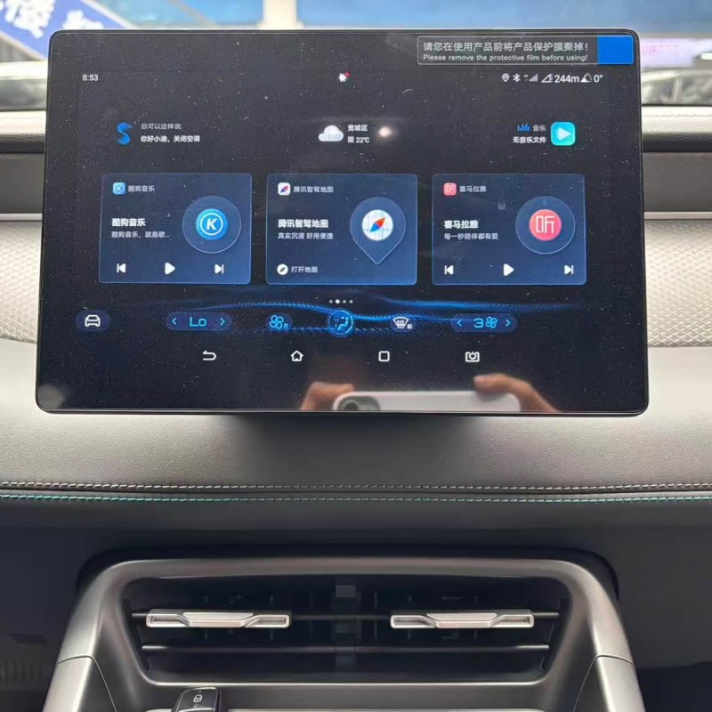 Qin PLUS 2025 DM-i Intelligent Driving Edition 55KM Leading Edition Qin PLUS 2025 DM-i Intelligent Driving Edition 55KM Leading Edition