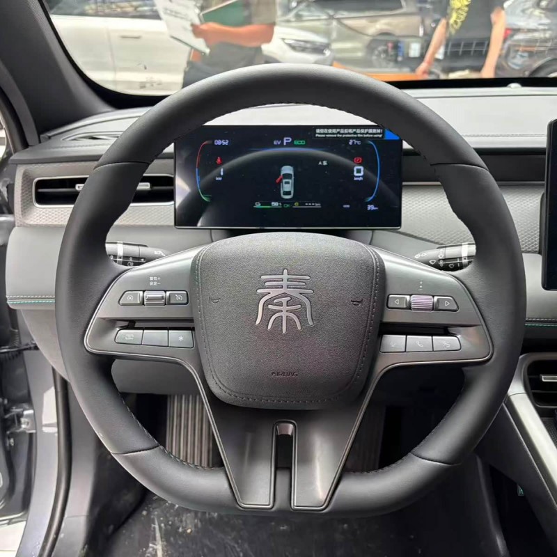 Qin PLUS 2025 DM-i Intelligent Driving Edition 55KM Leading Edition Qin PLUS 2025 DM-i Intelligent Driving Edition 55KM Leading Edition